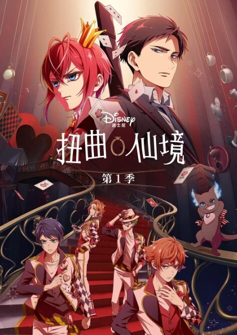斯巴达克斯 第2季第9集 - 痴汉国语