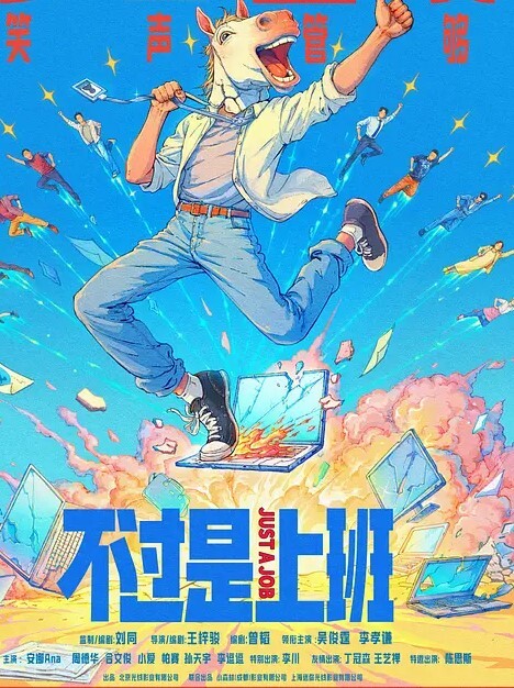 广州Ts宛如喜欢我吃鸡巴的模样吗想不想被我干要被大鸡巴草死了嘴巴却不停的喊着操死妈妈 - 痴汉国语