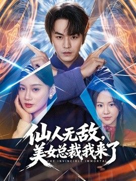 台北娜娜最新视频 为你做M 乳夹 肛塞 自慰棒 绿色巨屌 哪一个更能讨好我的主人呢 - 痴汉国语
