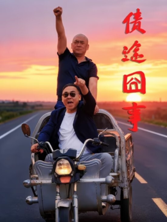 家庭摄像头夫妻俩研究鸡巴和阴部深夜做爱好睡觉 - 痴汉国语