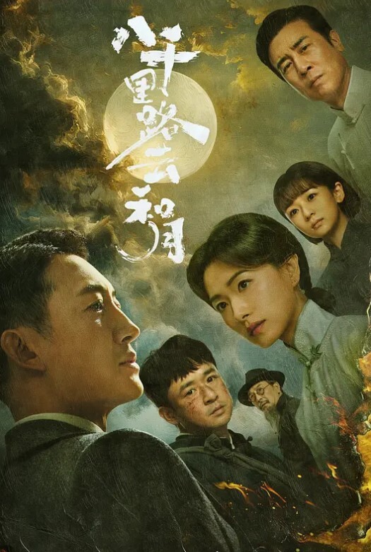 酒店偷拍高校附近学生炮房可爱美乳学妹阴毛超长说话嗲嗲的很好听被男友侧入 - 痴汉国语