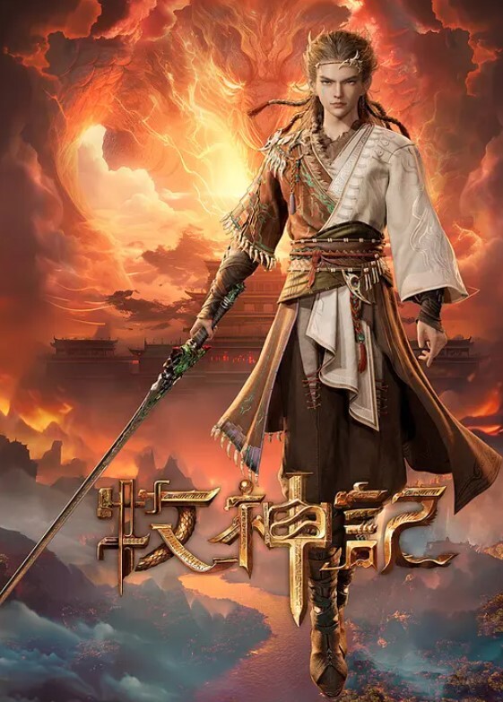TMW019銷售女教練 - 痴汉国语