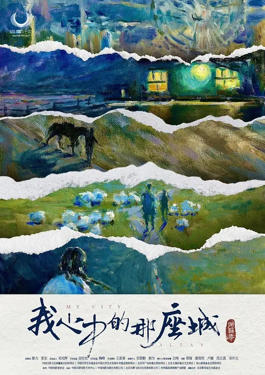 最骚人妻重口自慰鹅软石给逼逼消暑 - 痴汉国语
