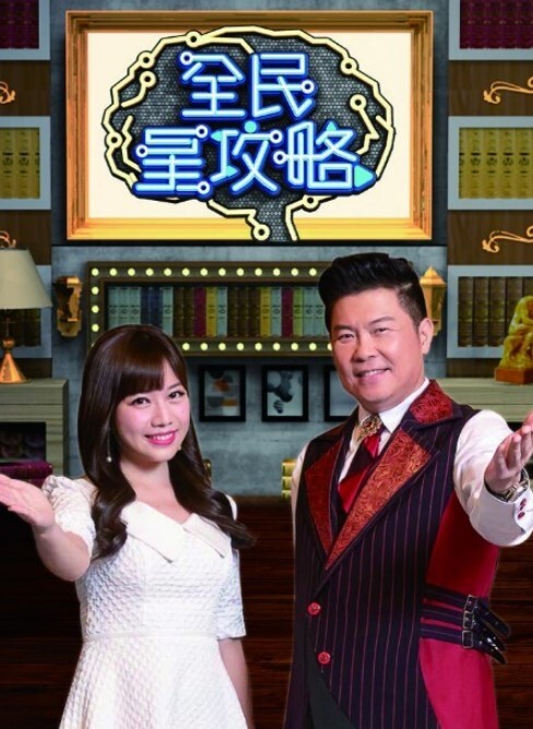 最火辣女友射精和射精游戏合集 - 痴汉国语