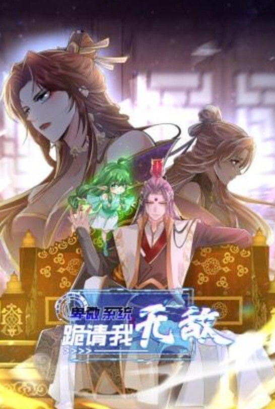 极品身材美少女性感黑丝超诱惑 - 痴汉国语