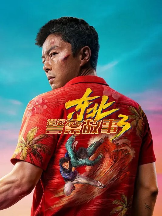 多乙风情少女纯欲肉体放纵 - 痴汉国语