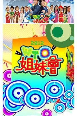 麻豆精选 - 痴汉国语