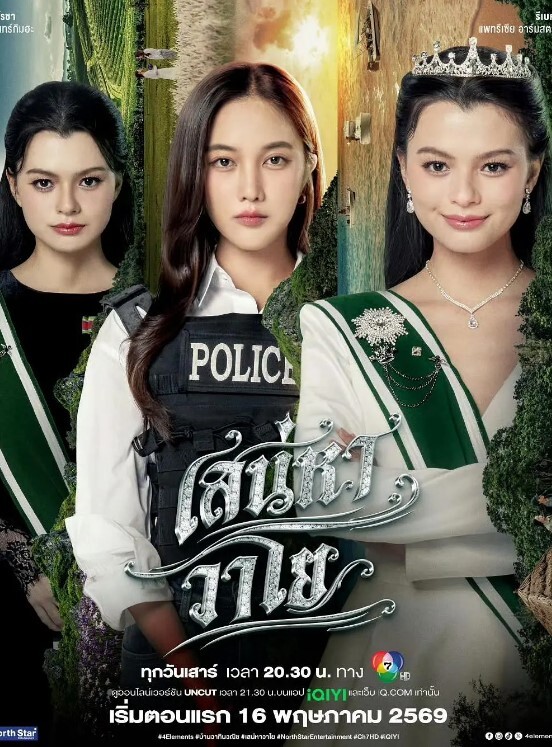 无毛逼儿媳妇在家和老公公乱伦，淫荡浪叫，好舒服啊，使劲插用力搞 - 痴汉国语