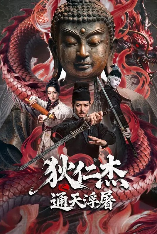 呆哥探花酒店约炮牛仔长裙兼职良家少妇舔逼解锁后入抽插 - 痴汉国语