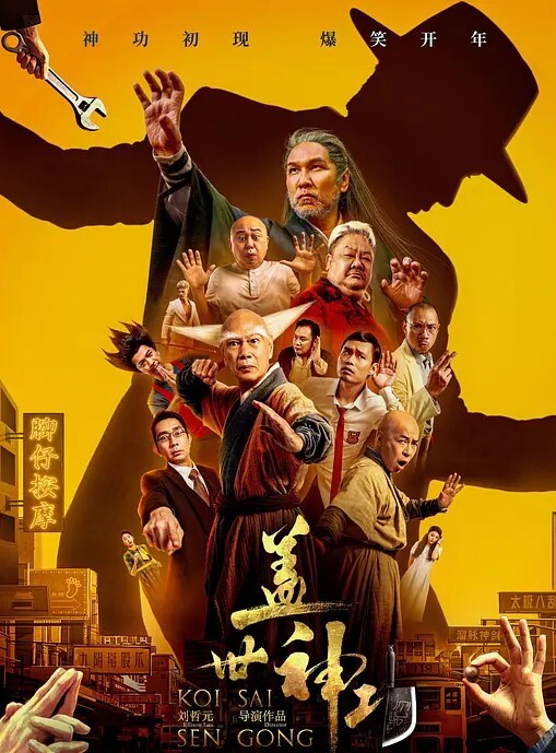 自拍泄密流出反差婊与炮友酒店性爱自拍流出 - 痴汉国语