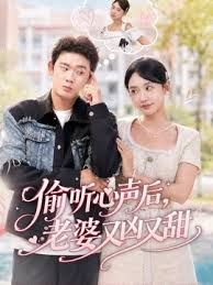 AI-鞠婧祎-永远不会结束的中出 - 痴汉国语